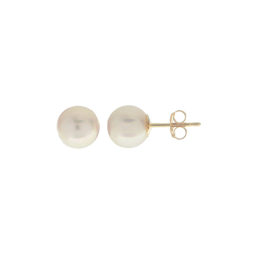 Akoya Pearl 7mm Stud Earrings