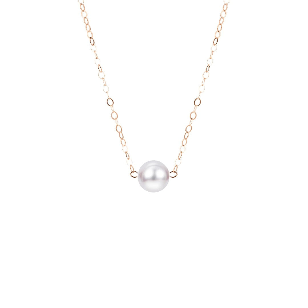 Akoya Pearl 6.0-6.5mm Starter Necklace