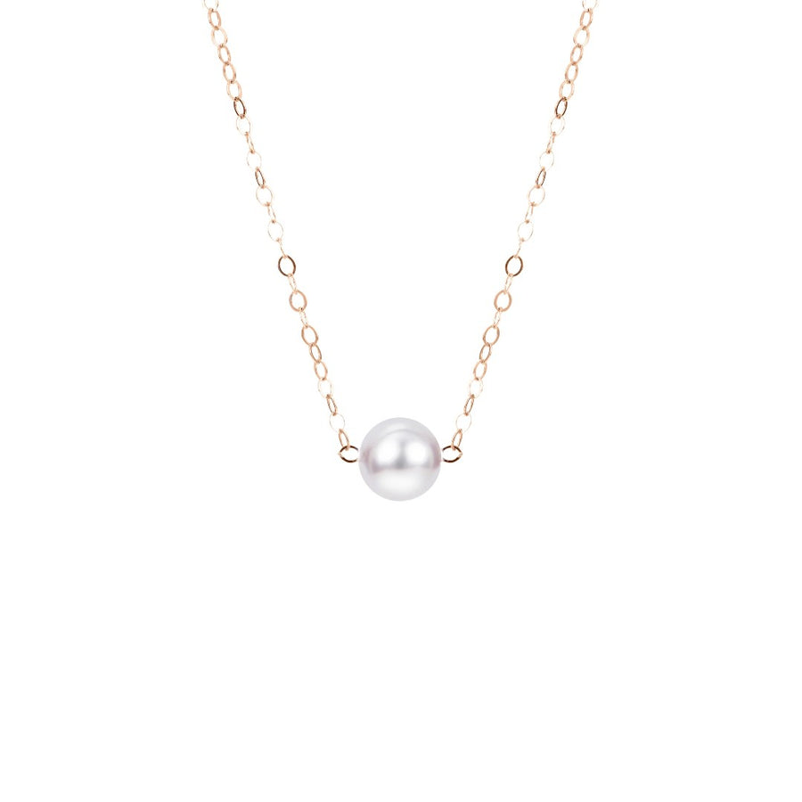 Akoya Pearl 7.0-7.5mm Starter Necklace