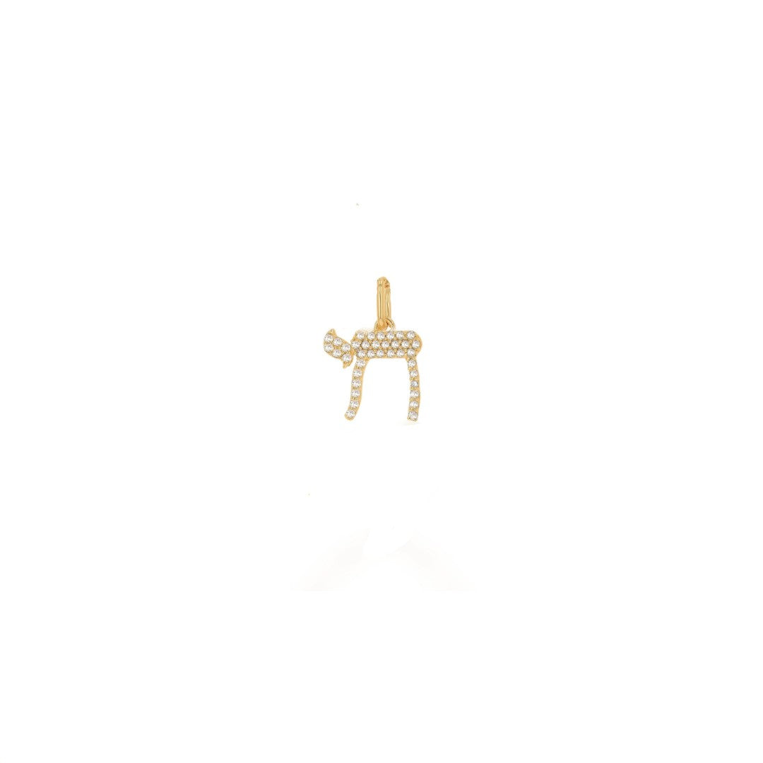 Rachel Reid Diamond Chai Charm