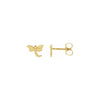 Dragonfly Stud Earrings in Yellow Gold